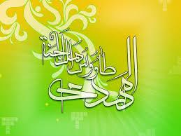 میلاد امام زمان علیه السلام